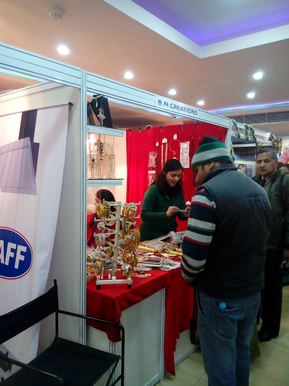 Multi-Category Trade Exhibition — Meerut, UP